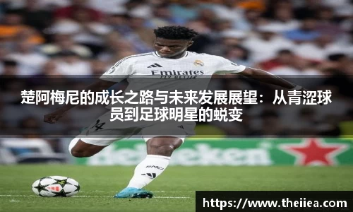 乐鱼体育