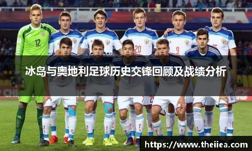 乐鱼体育平台