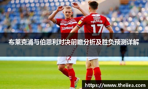 乐鱼体育