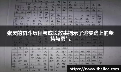 乐鱼体育