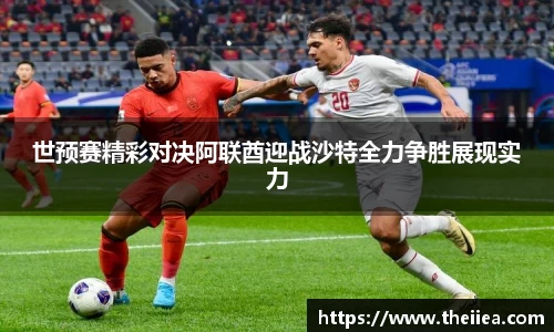 乐鱼体育平台