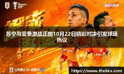 乐鱼体育平台
