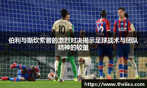 乐鱼体育平台
