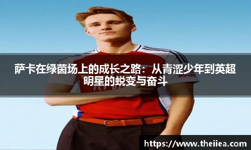 乐鱼体育APP