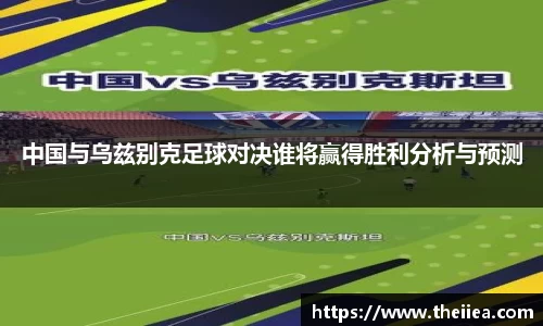 乐鱼体育
