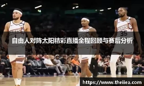 乐鱼体育官网