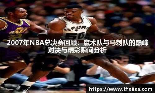乐鱼体育官网