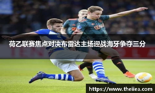 乐鱼体育