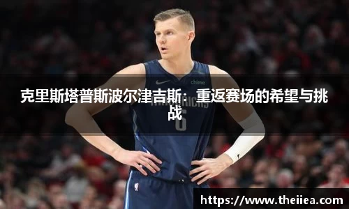 乐鱼体育官网