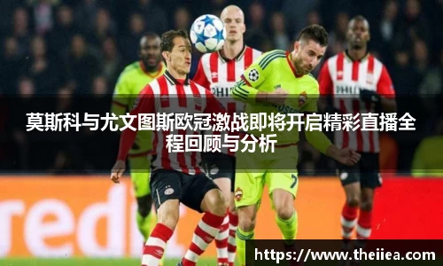 乐鱼体育官网