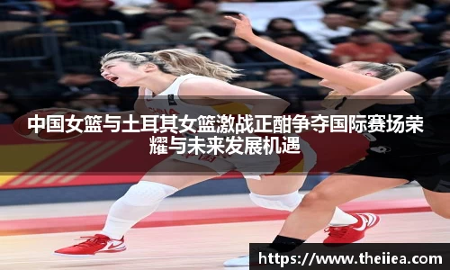乐鱼体育APP