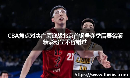 乐鱼体育官网