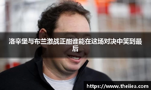 乐鱼体育