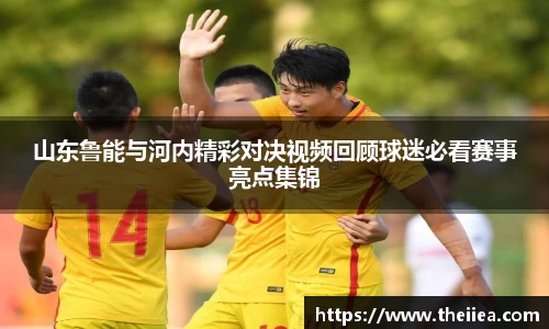 乐鱼体育平台