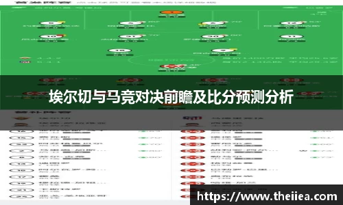 乐鱼体育平台