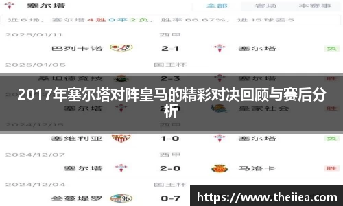 乐鱼体育APP