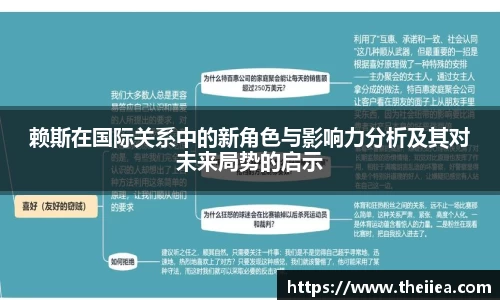 乐鱼体育平台