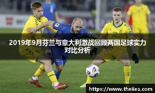 乐鱼体育平台