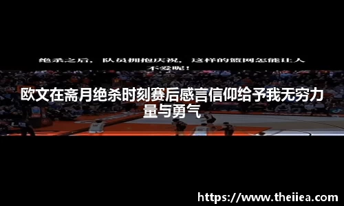 乐鱼体育