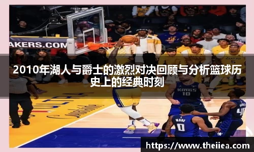 乐鱼体育官网
