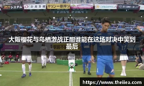 乐鱼体育官网