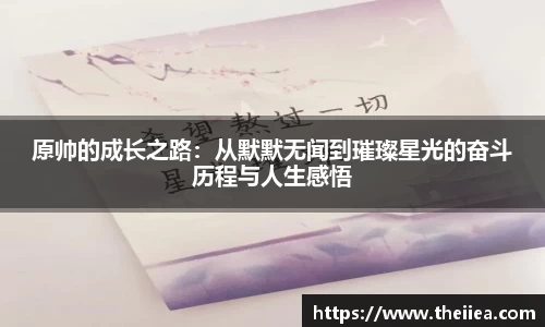 乐鱼体育官网