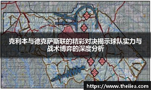 乐鱼体育官网