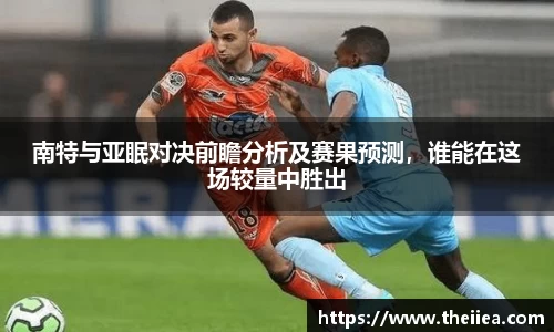乐鱼体育官网