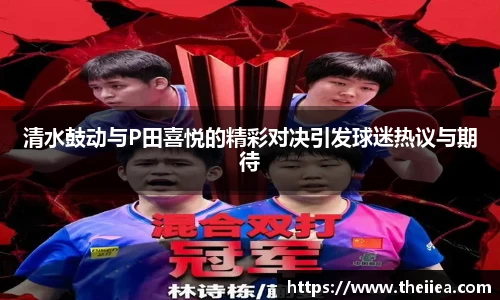 乐鱼体育官网