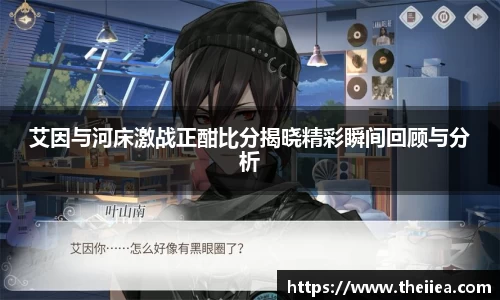 乐鱼体育平台
