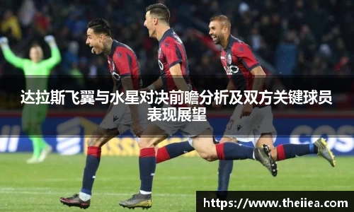 乐鱼体育官网