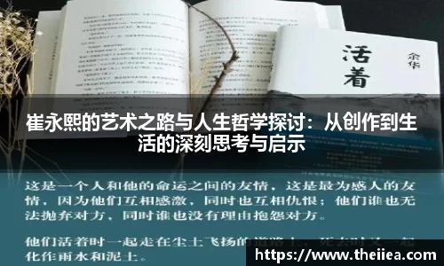 乐鱼体育平台