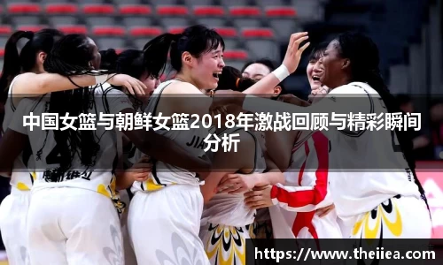 乐鱼体育官网