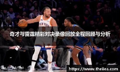 乐鱼体育平台