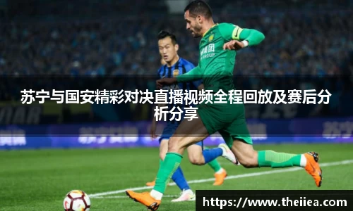 乐鱼体育