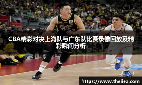 乐鱼体育