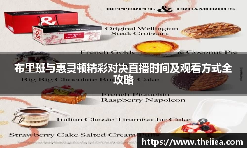 乐鱼体育平台