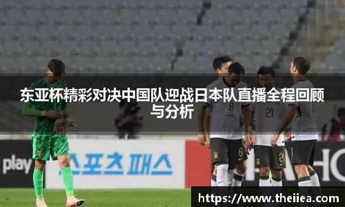 乐鱼体育平台