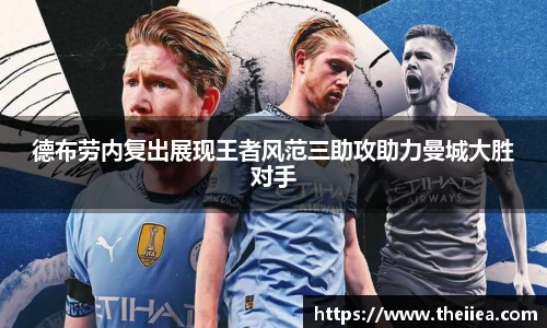 乐鱼体育APP
