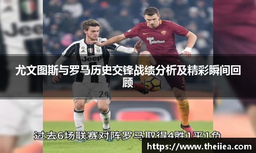 乐鱼体育