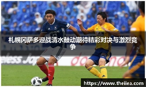 乐鱼体育官网
