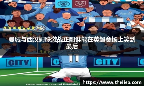 乐鱼体育APP