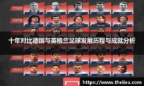 乐鱼体育官网