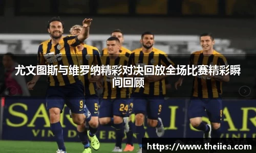 乐鱼体育平台