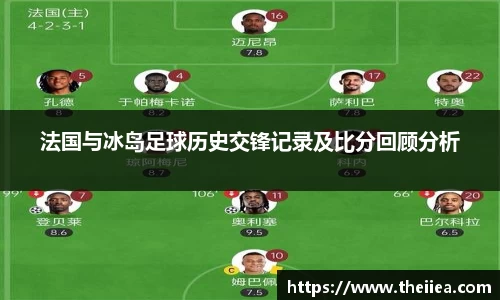 乐鱼体育平台