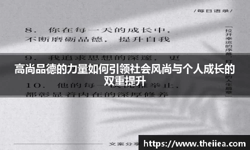 乐鱼体育平台