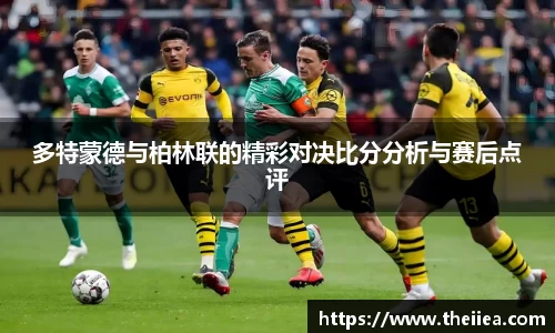 乐鱼体育平台