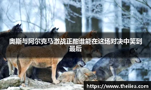 乐鱼体育APP