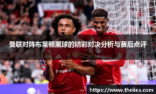 乐鱼体育