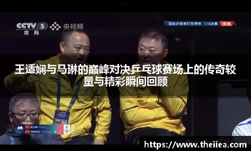 乐鱼体育官网